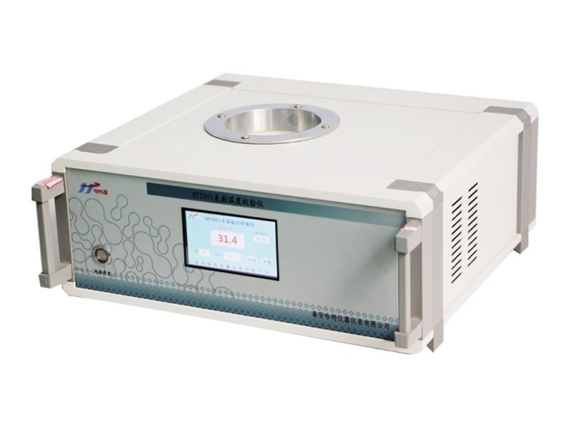 HT2051表面溫度校驗儀