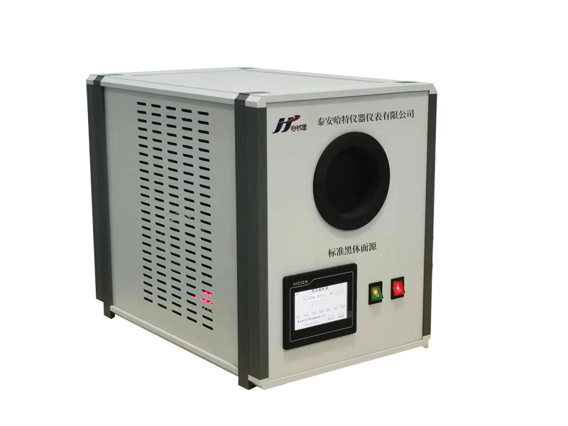 黑體輻射面源HT0526A（環(huán)溫+5℃~150℃）
