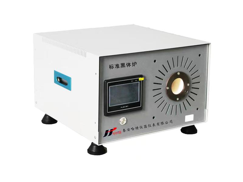 標準黑體爐HT0523（50~550℃）